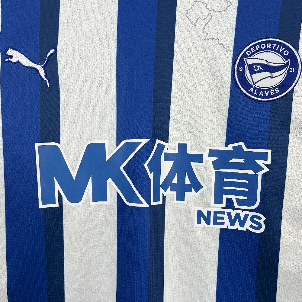 Alavés Home Jersey 25/26