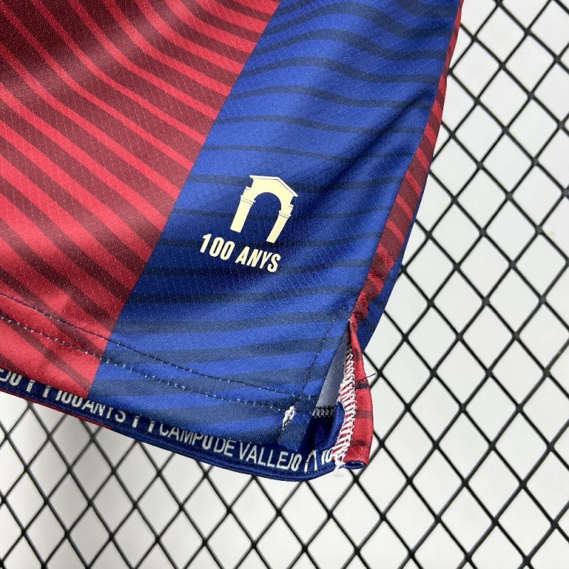 Levante Home Jersey 25/26