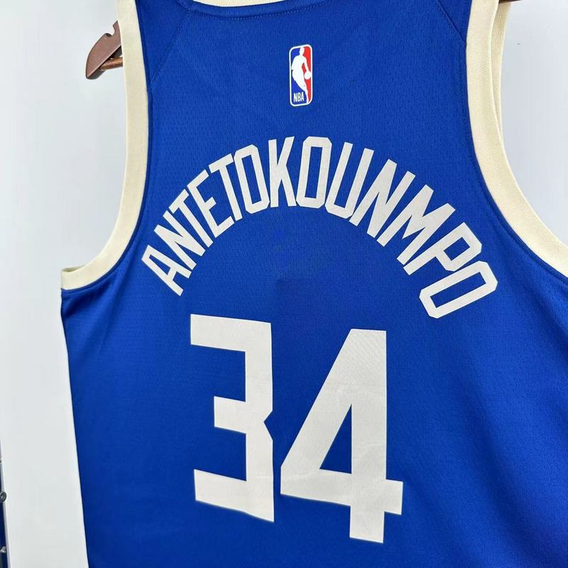 Milwaukee Bucks City Edition 24/25 NBA Jersey