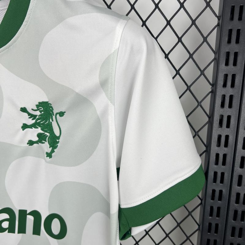 Sporting Away Jersey 25/26
