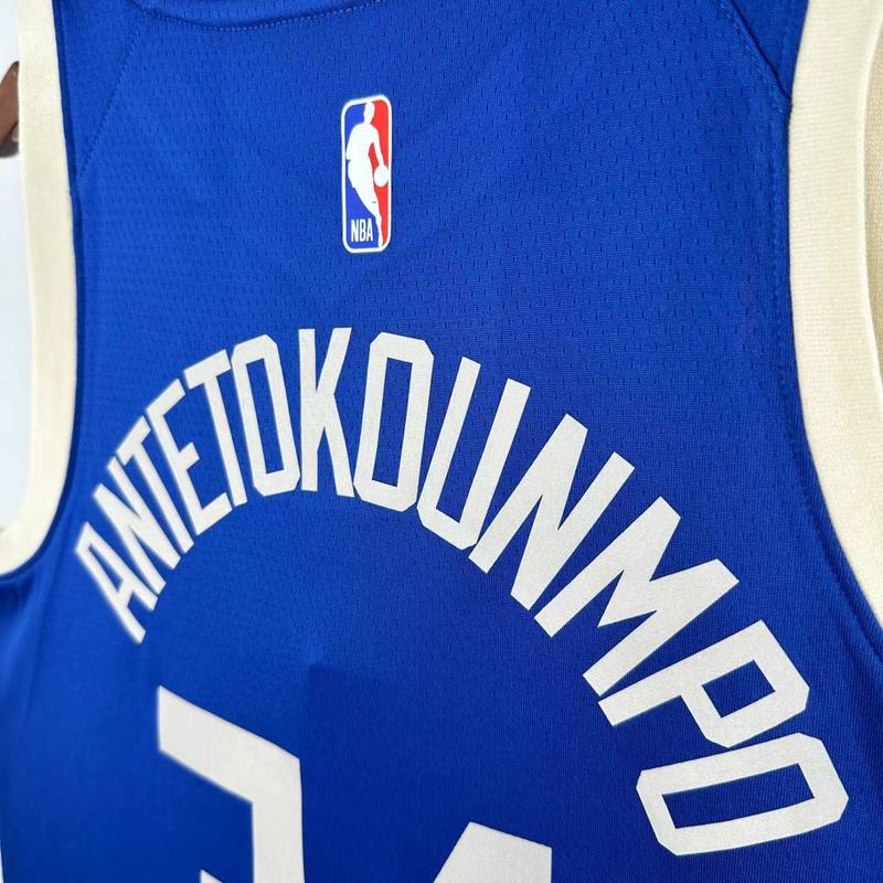 Milwaukee Bucks City Edition 24/25 NBA Jersey