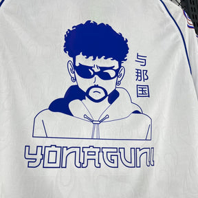 Japan x Bad Bunny Away Jersey 1998 Retro