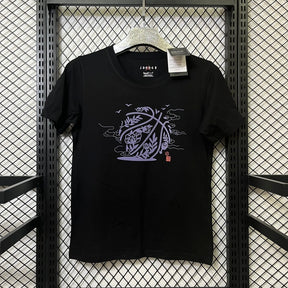 Jordan Casual Shirt (Colors)