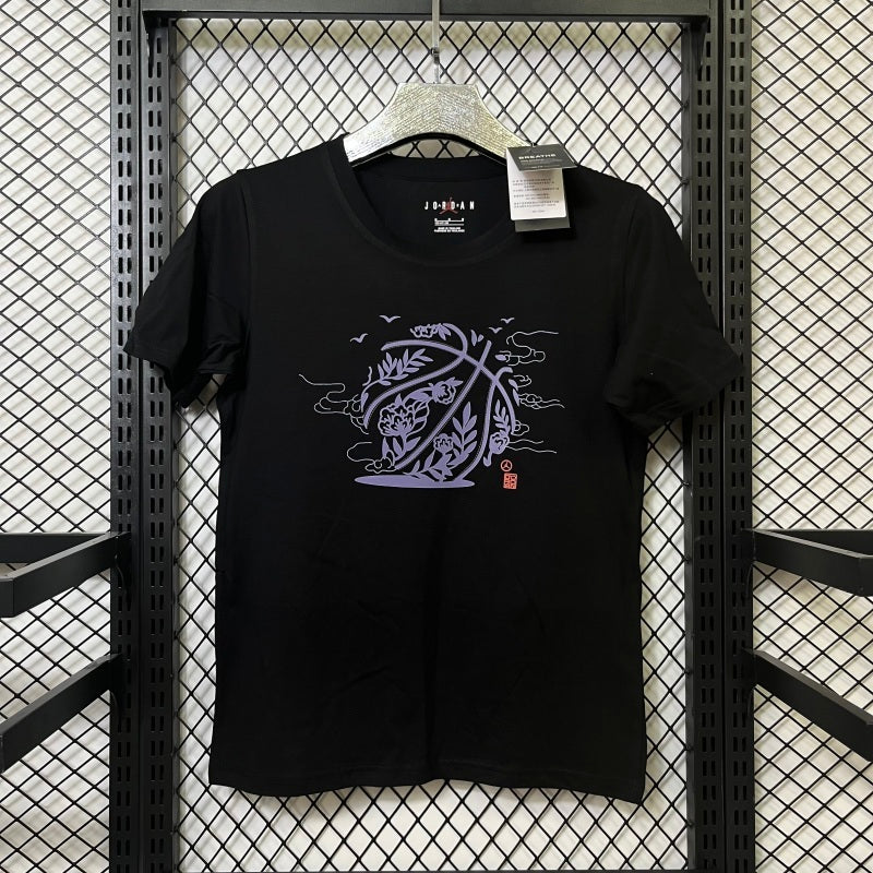 Jordan Casual Shirt (Colors)