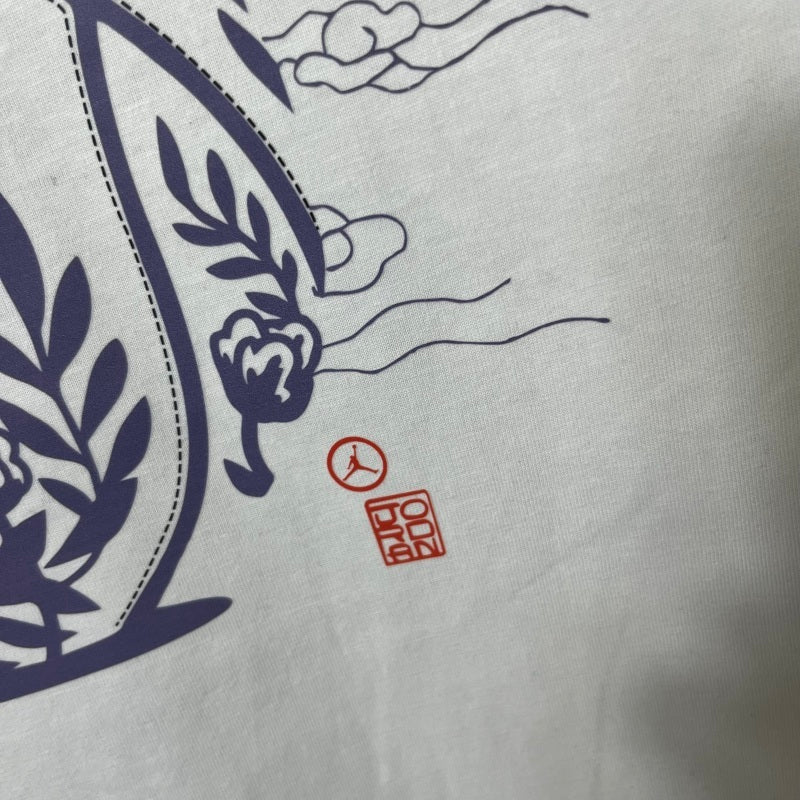 Jordan Casual Shirt (Colors)