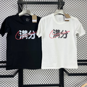 Nike Casual Shirt (Colors)