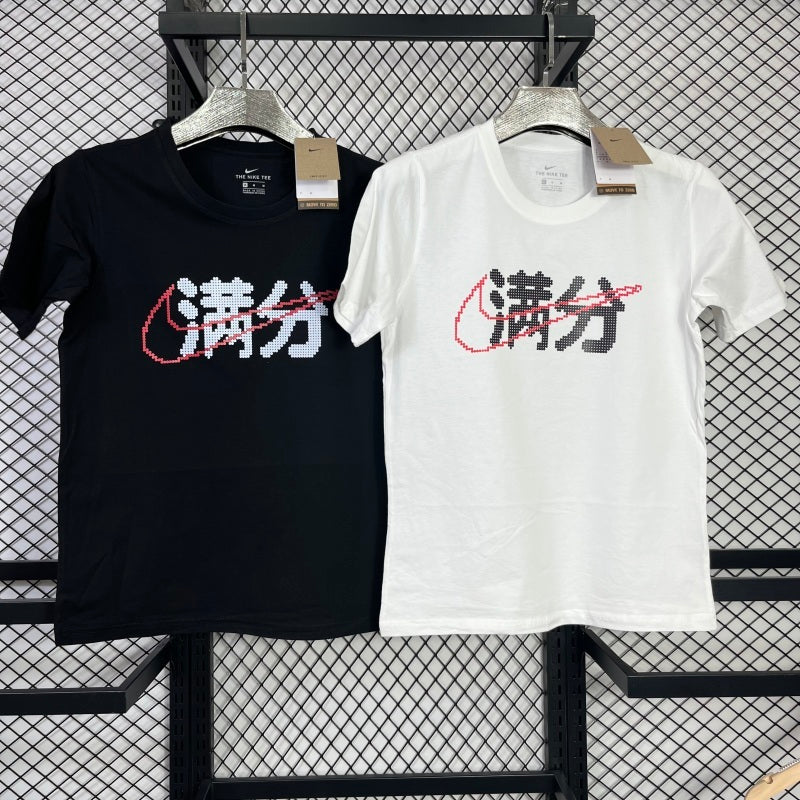 Nike Casual Shirt (Colors)