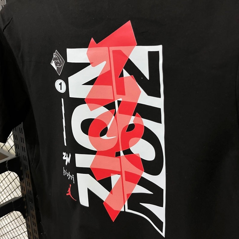 Jordan Casual Shirt (Colors)