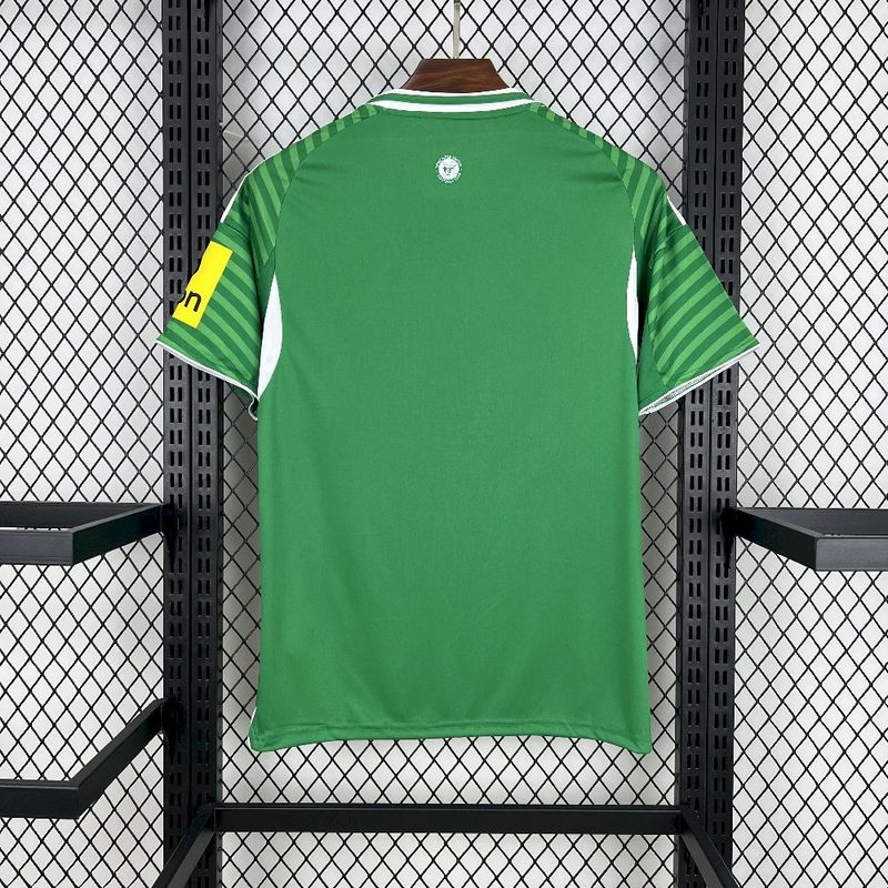 Newcastle Away Jersey 25/26