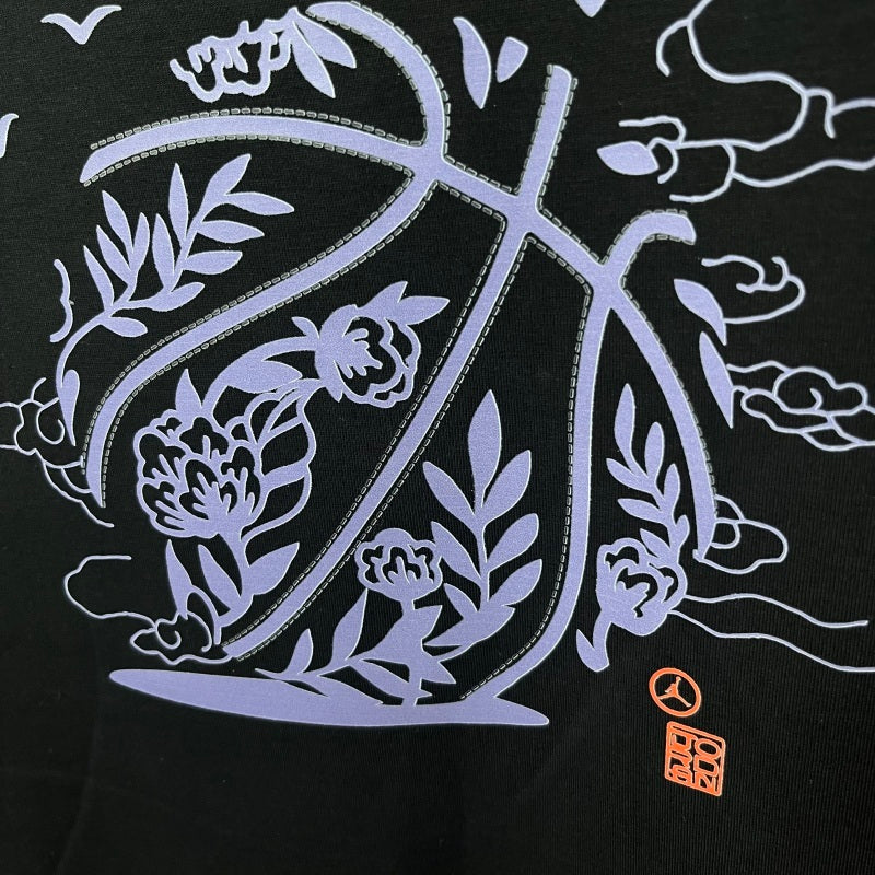 Jordan Casual Shirt (Colors)