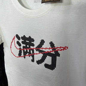 Nike Casual Shirt (Colors)