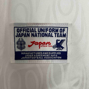Japan Away Jersey 1998 Retro