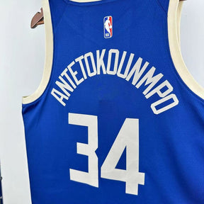 Milwaukee Bucks City Edition 24/25 NBA Jersey
