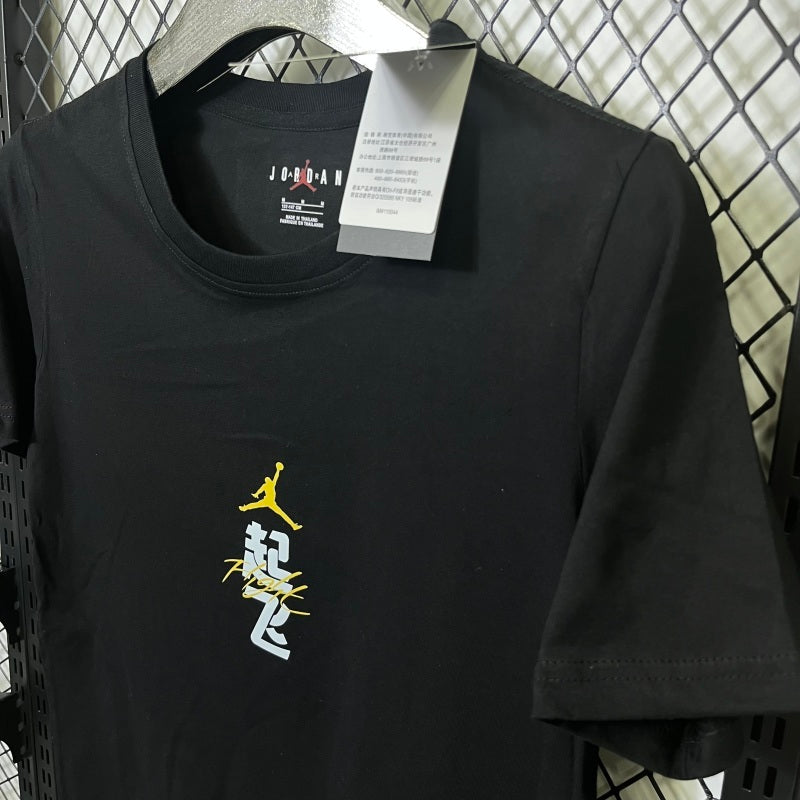 Jordan Casual Shirt (Colors)