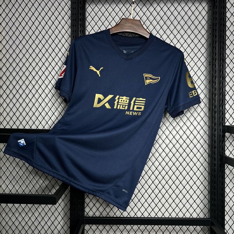 Alavés Third Jersey 24/25
