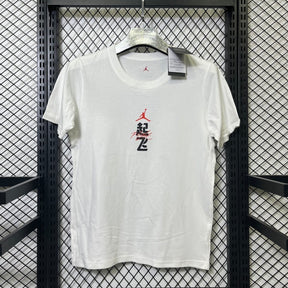 Jordan Casual Shirt (Colors)
