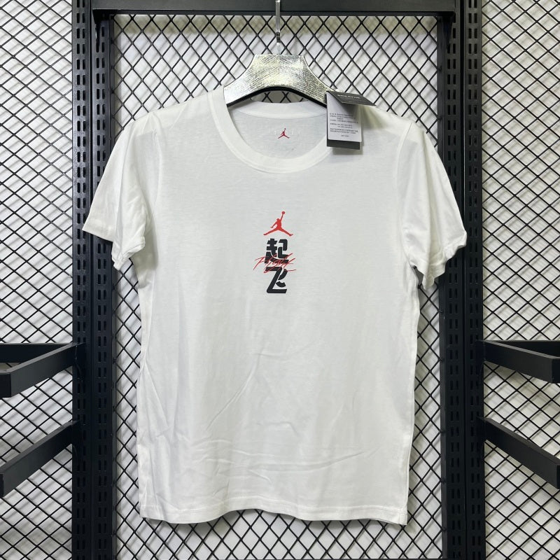 Jordan Casual Shirt (Colors)