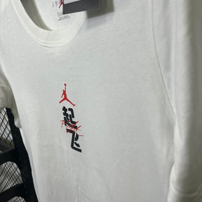 Jordan Casual Shirt (Colors)