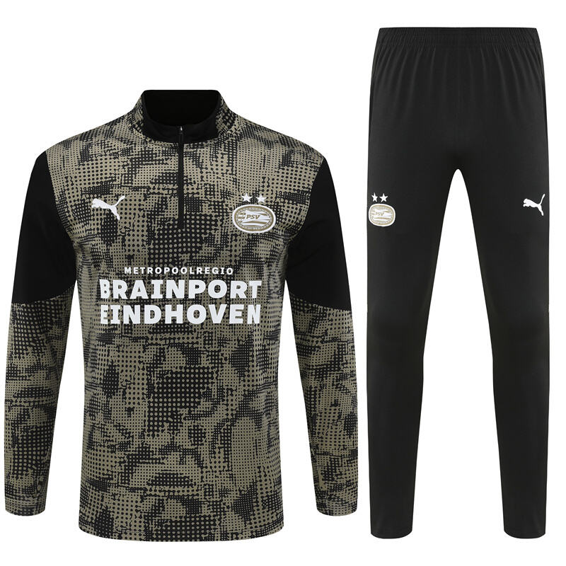 Tracksuit PSV 25/26